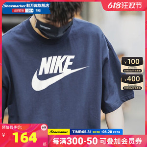 耐克T恤男夏季短袖男装运动服跑步健身透气纯棉衣服体恤衫AR5005