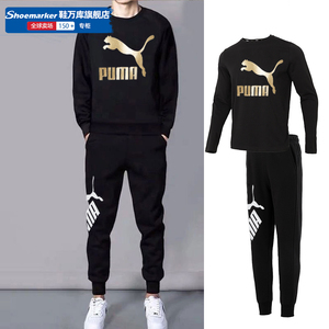 puma彪马运动套装男装两件套2022秋季新款男士金标卫衣长裤休闲裤