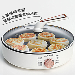奥克斯电饼档饼家用大号加深单面加热新款电饼铛新款可拆洗烙饼锅