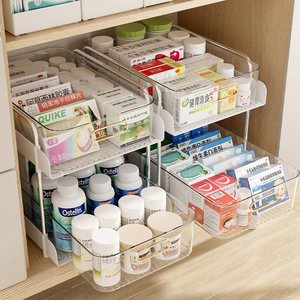 柜子药物收纳盒抽屉式双层大容量药品整理神器家用装保健药置物架