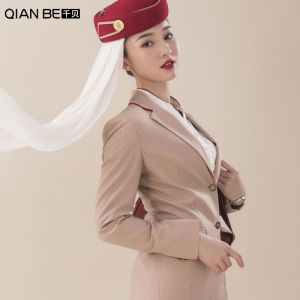 阿联酋航空制服