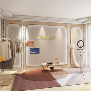 女装直播间网红壁画服装店奶茶店前台背景墙纸儿童房墙布饭店壁纸