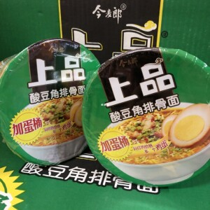 包邮今麦郎上品桶装酸豆角排骨面整箱12桶方便面泡面卤蛋面桶面条