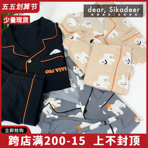 【国内现货】韩国代购直邮spao联名vivi短袖短裤睡衣套装女家居服