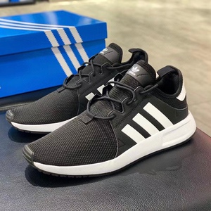 adidas 三叶草 男女情侣款 x_plr 经典运动休闲鞋 cq2405