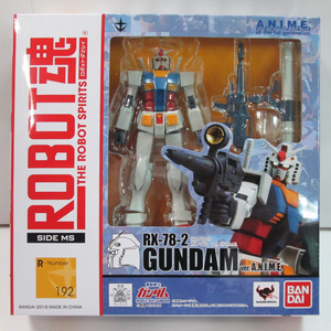 日版  现货 万代 ROBOT魂 192 RX-78-2 高达 ver. ANIME 动画版