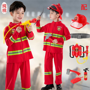 消防员服装儿童套装纯棉消防演练火警万圣节cosplay角色扮演衣服