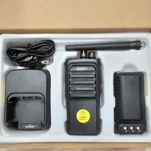 gaoqiyi大功率1-50对讲机高奇异g3118民用物业工地超远距离对讲器