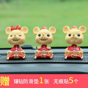 老鼠汽车摆件