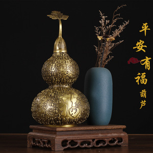 平安百福大号开盖开口铜葫芦摆件客厅办公室家居装饰摆件工艺品