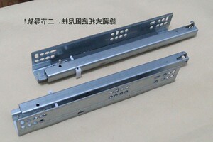 日本购托底柏扉步隐藏式半拉二节轨滑轨木抽轨道阻尼出缓冲隐藏式