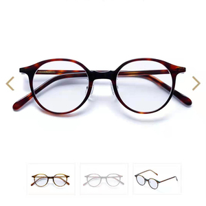 wow眼镜 BOSTON-N波士顿日本进口板材小脸莉贝琳同款白山眼镜架店