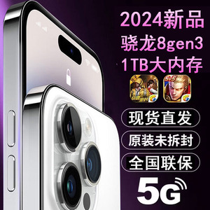 Huawei/华为 Mate60Pro+正品荣耀X50GT官方旗舰nova12pro智能手机