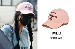 M*L*B 2024夏季新款 WUA韩国小众品牌 刺绣印花时尚潮流帽子女