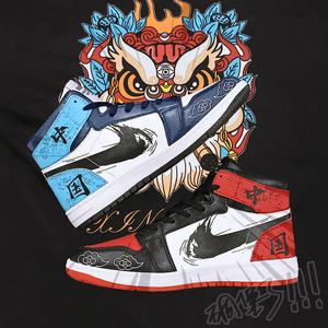 aj男鞋国潮中国风原创设计小众涂鸦高帮板鞋潮流百搭鸳鸯秋冬潮鞋