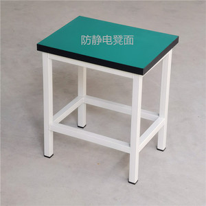 工厂车间用流水线凳子防静电工作台桌子椅子学校学生凳尺寸可订制