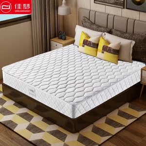佳梦床垫