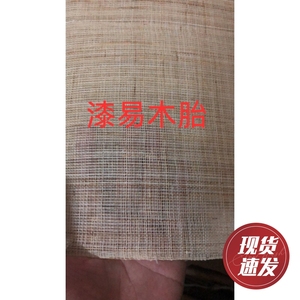 木胎大漆手工夏布苎麻布医用纱布脱胎裱布漆器漆艺漆画螺钿DIY