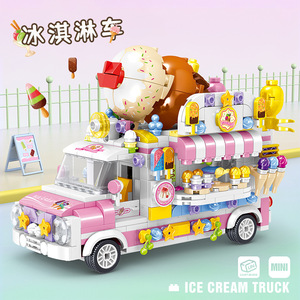 公主积木小颗粒城市街景冰淇淋车女孩子益智拼装女生系列玩具礼物