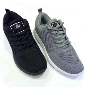 山东鲁泰男鞋透气网面鞋男士运动休闲防滑耐磨旅游登山鞋徒步鞋