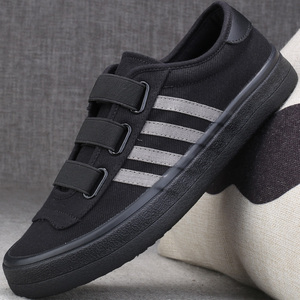 球鞋男士布鞋男生鞋子学生鞋韩版潮流百搭休闲男鞋春秋板鞋帆布鞋