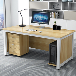 办公桌单人家用