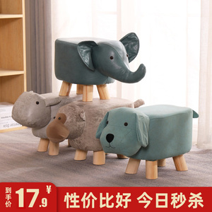 儿童动物换鞋凳大象坐凳创意小凳子家用脚凳小象卡通造型沙发凳