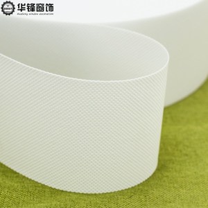 带罗马圈窗帘环10/8公分韩折布带s钩布打孔带窗帘布带加厚无纺带