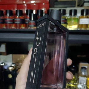 娇兰德比 derby/lupin 夏木之梦艺术沙龙白芷迷夜橙花香水小样