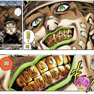 go!zeppeli牙套jojo的奇妙冒险grillz