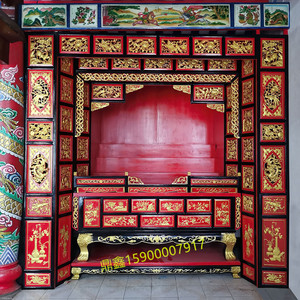 实木佛龛供桌寺庙神宗祠堂神龛台供奉桌佛堂祖先牌位神位立柜定制