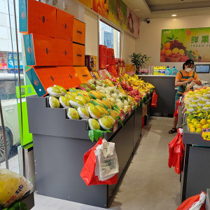 0047人付款淘宝水果店货架子蔬菜生鲜超市水果展示架货柜台阶梯形钢架