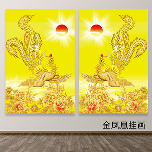 太阳风水画