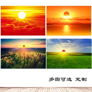日出风景画旭日东升挂画红太阳挂画草原大山红日壁画有框画定制