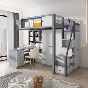 上床下桌家用组合床一体儿童床两层高低床上下铺双层床带衣柜书桌