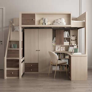 上床下桌上下铺成人双层床高低床儿童床上下床带书桌书柜一体组合