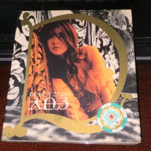 陈慧琳 大日子 少cd 拆封【港】见描述