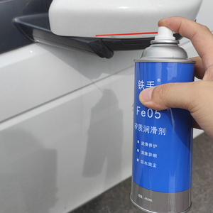 汽车后视镜反光倒车镜折叠卡顿异响润滑剂FE05矽质润滑防锈塑胶