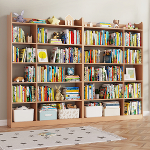 全实木客厅卧室儿童书架落地加深大容量整面满墙书柜置物架收纳柜