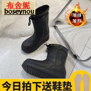 eva轻便洋气松糕底超厚雪地靴女防滑防水雨鞋加绒加厚平跟