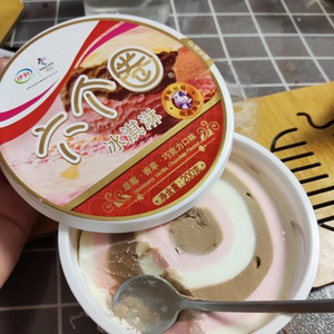 [8桶]伊利六个圈冰淇淋香草莓巧克力冰激凌桶杯200g盒装清真雪糕