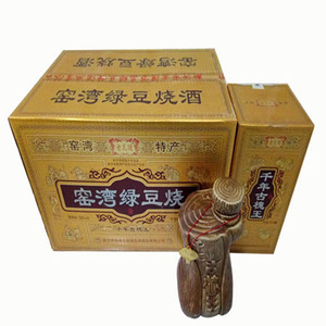 窑湾绿豆烧 绿豆烧酒 千年古槐王 徐州新沂特产 39度500mlx6瓶