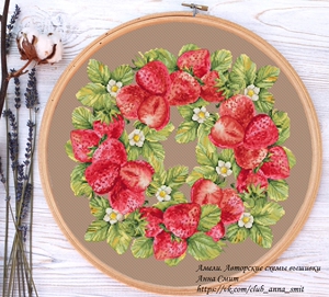十字绣草莓图