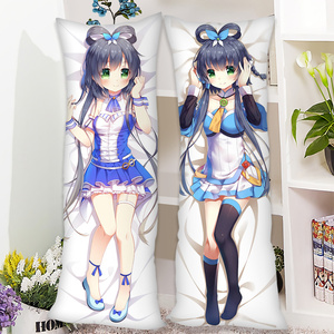 盛世雨轩洛天依等身抱枕长抱枕乐正绫言和墨清弦星尘龙牙徵羽摩柯