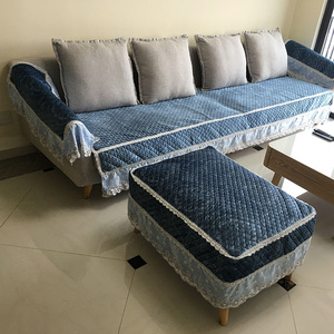 沙发脚踏套罩毛绒