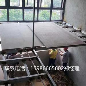 6-30纤维水泥板硅酸钙板钢结构厂房轻质阁楼板 板轻楼承板