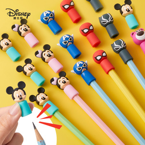 Disney迪士尼软硅胶铅笔帽一年级儿童可爱卡通笔套女孩小学生笔盖笔冒头男孩幼儿园三角洞洞铅笔延长器保护套