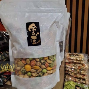 香港天天直邮日本金之豆青芥末豆海苔豆 干果坚果多款80g进口零食