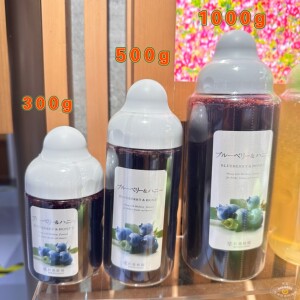 香港代购日本杉养蜂园果汁味蜂蜜蓝莓柚子紅桑子滋补瓶装1000g