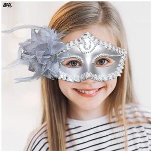 【半面妆面具】半面妆面具品牌,价格 - 阿里巴巴